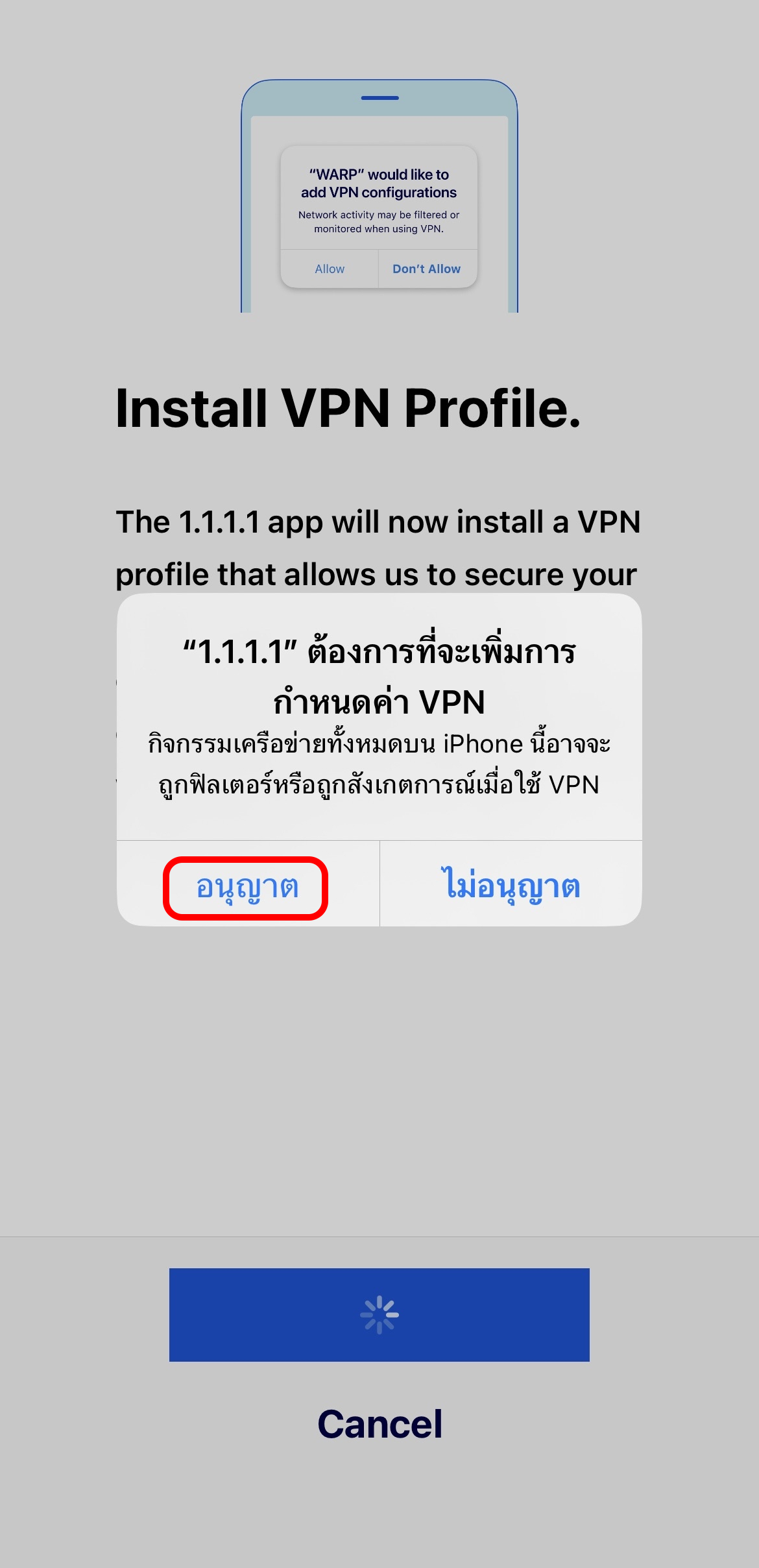 แก้ปัญหาเข้าเว็บ 18+ ไม่ได้ 10 แก้ปัญหาเข้าเว็บ 18+ ไม่ได้